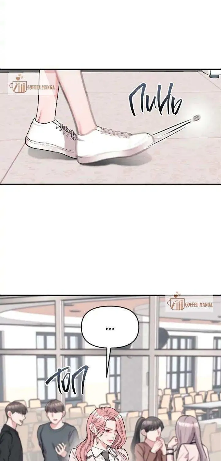 Undercover! Chaebol High School Chapter 5.2 page 49 - 