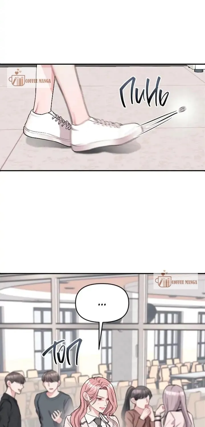 Undercover! Chaebol High School Chapter 5 page 49 - 