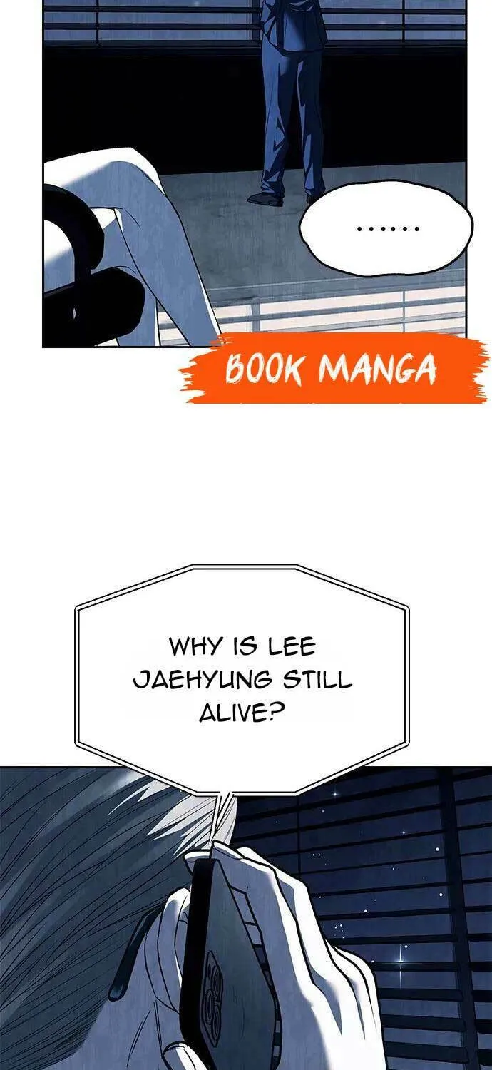 Undercover! Chaebol High School Chapter 50 page 32 - 