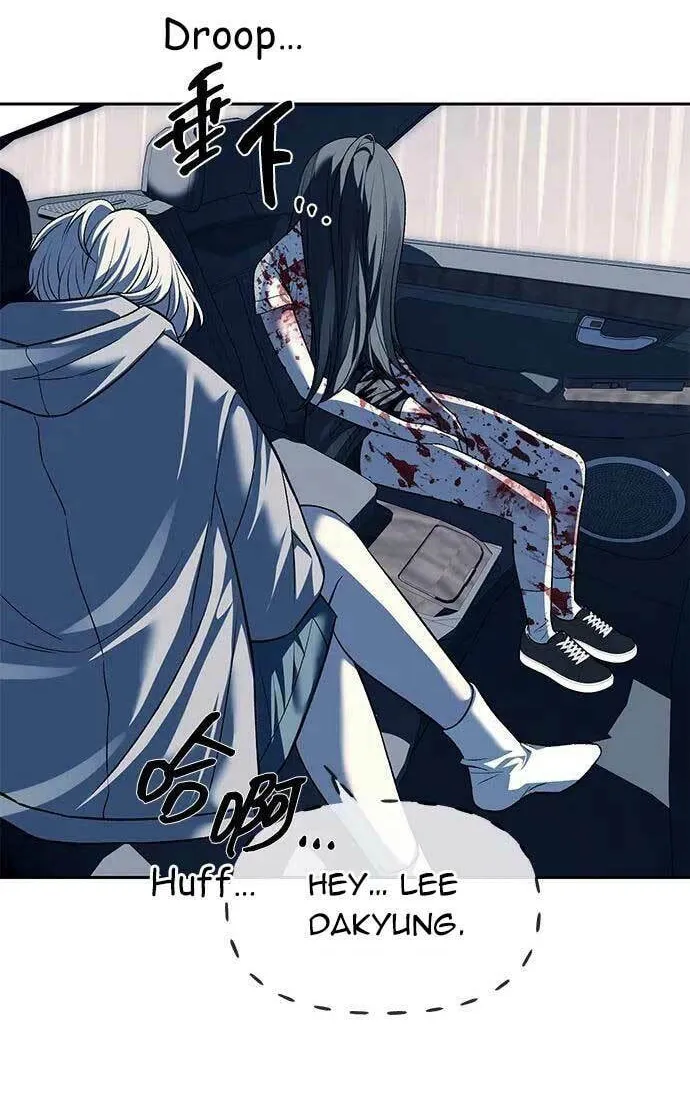 Undercover! Chaebol High School Chapter 50 page 60 - 