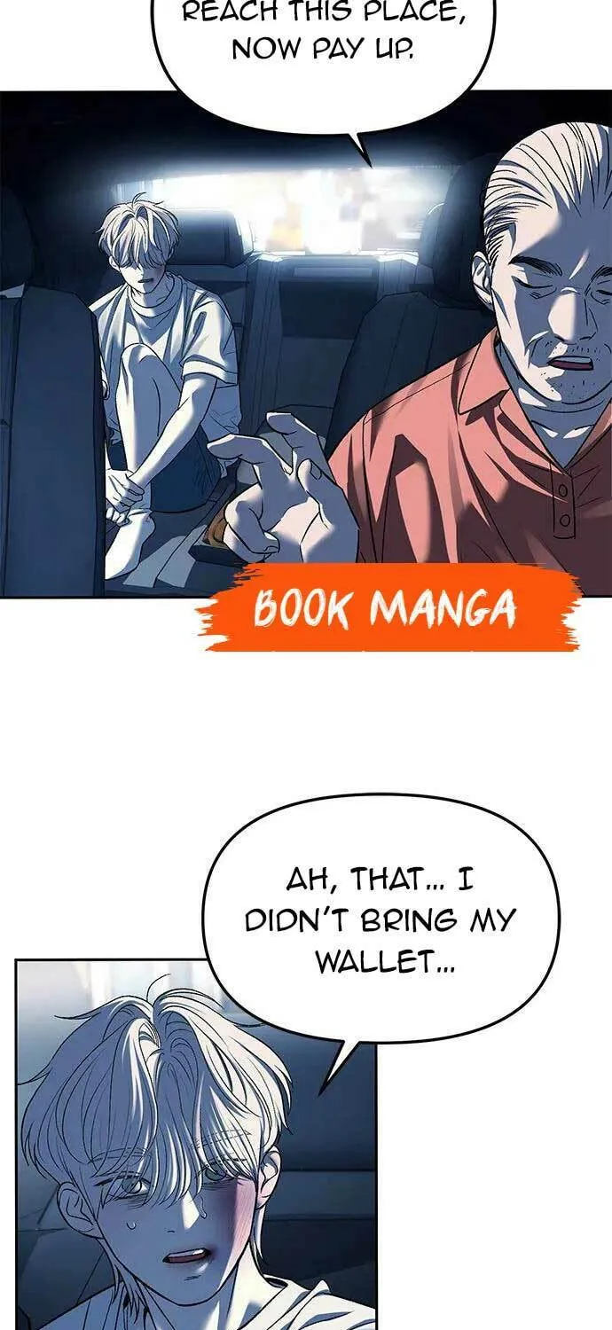 Undercover! Chaebol High School Chapter 50 page 69 - 