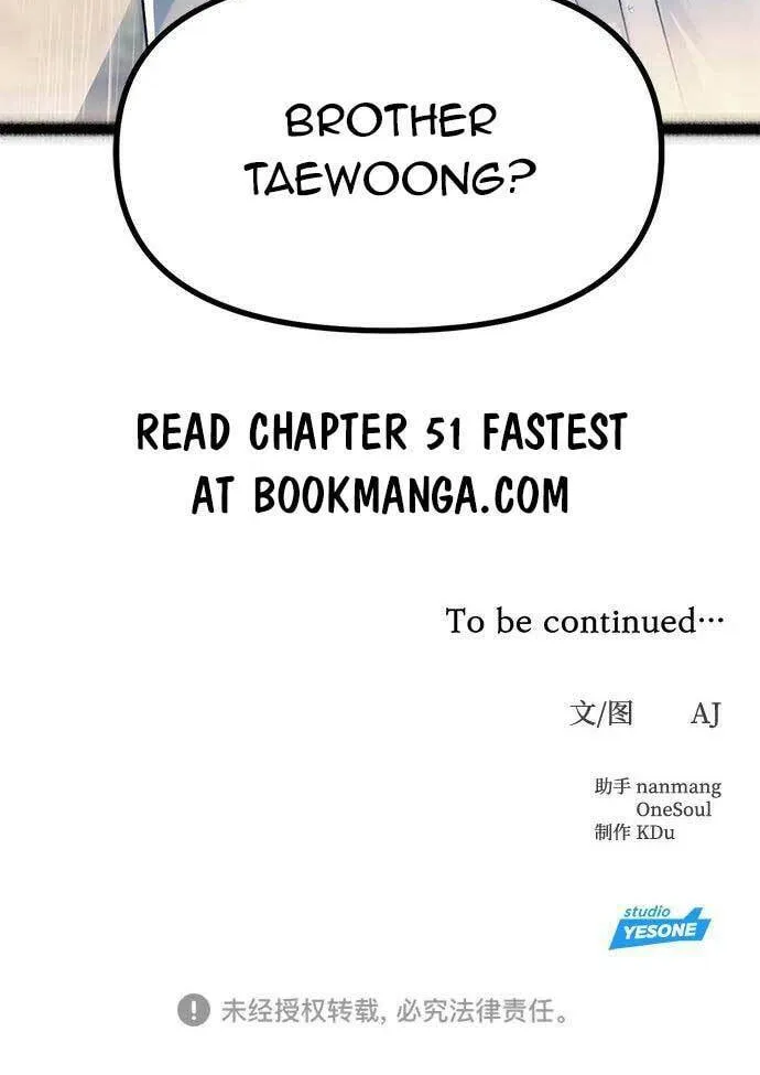 Undercover! Chaebol High School Chapter 50 page 85 - 
