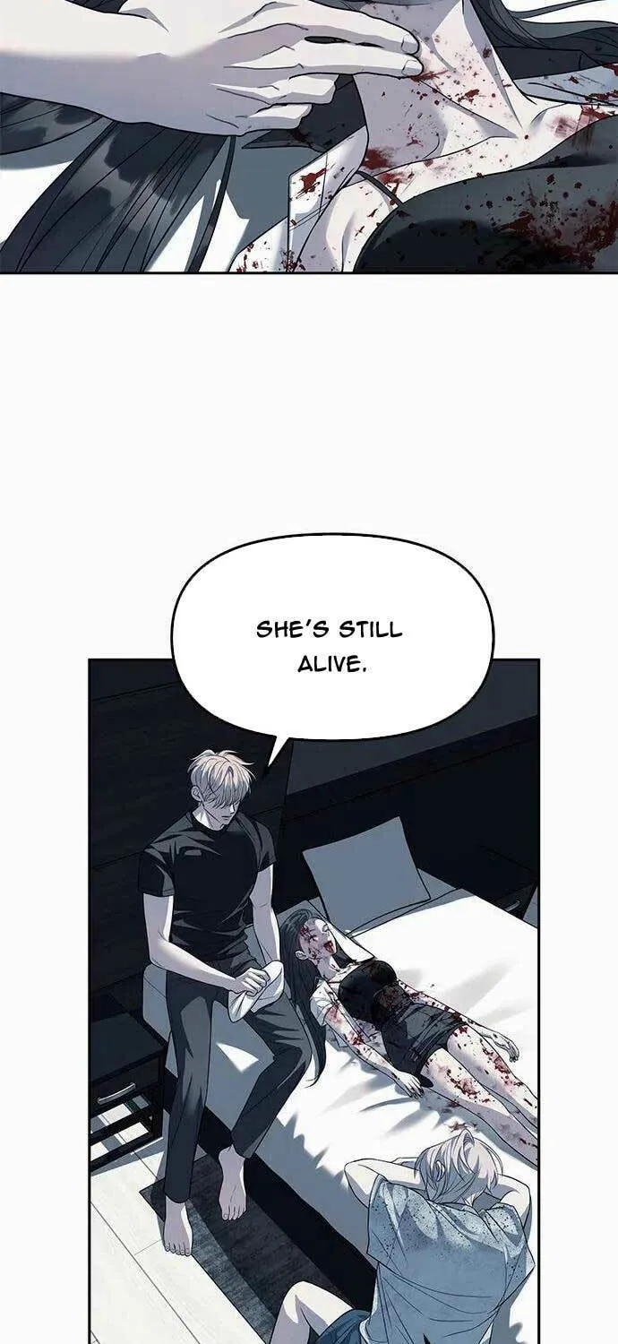 Undercover! Chaebol High School Chapter 51 page 45 - 