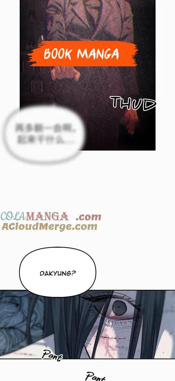 Undercover! Chaebol High School Chapter 51 page 59 - 