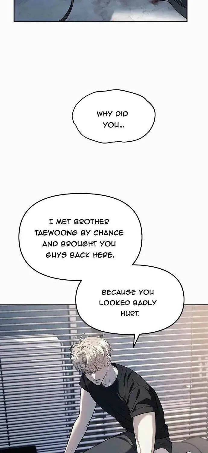 Undercover! Chaebol High School Chapter 52 page 16 - 