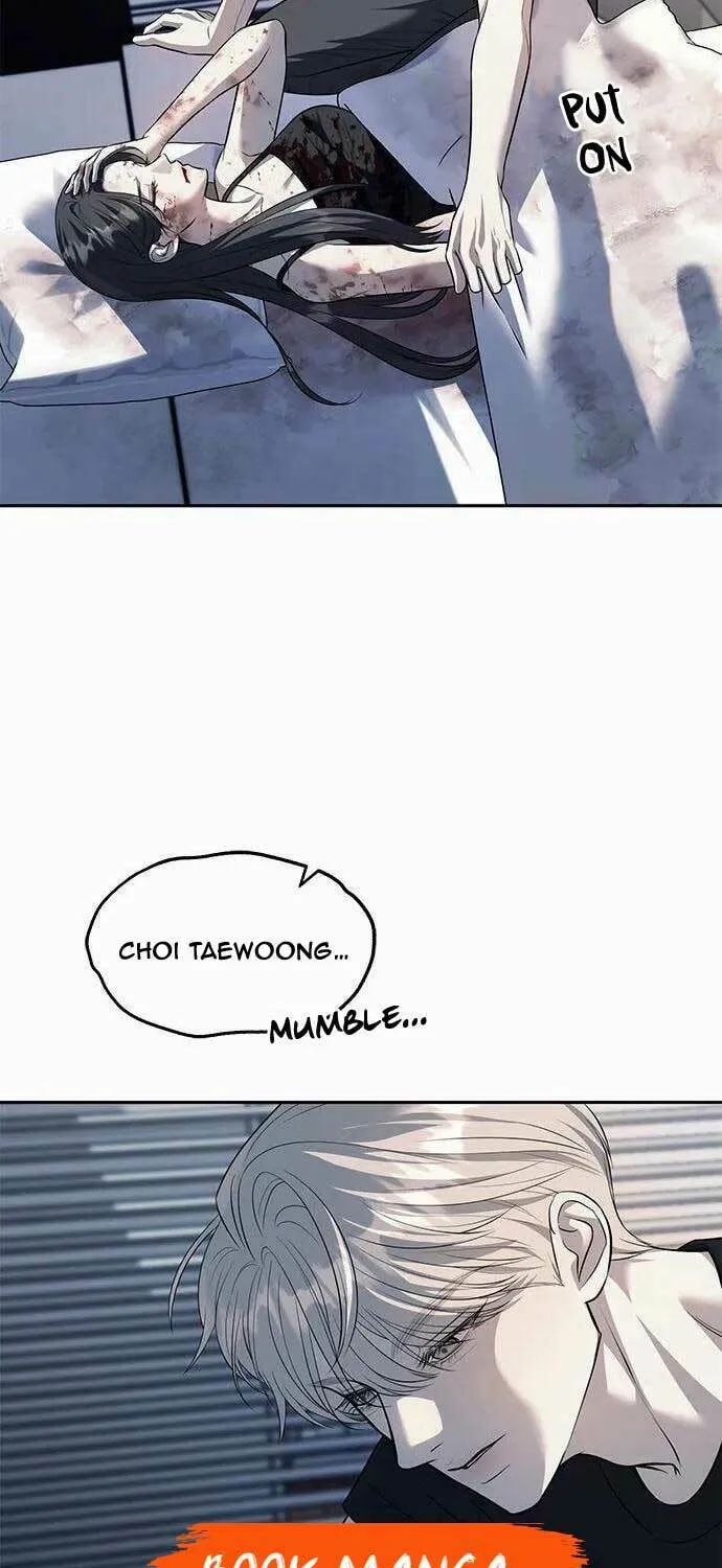 Undercover! Chaebol High School Chapter 52 page 17 - 