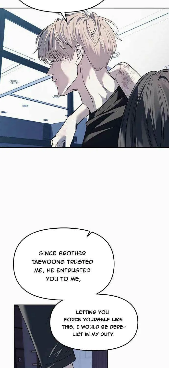 Undercover! Chaebol High School Chapter 52 page 26 - 
