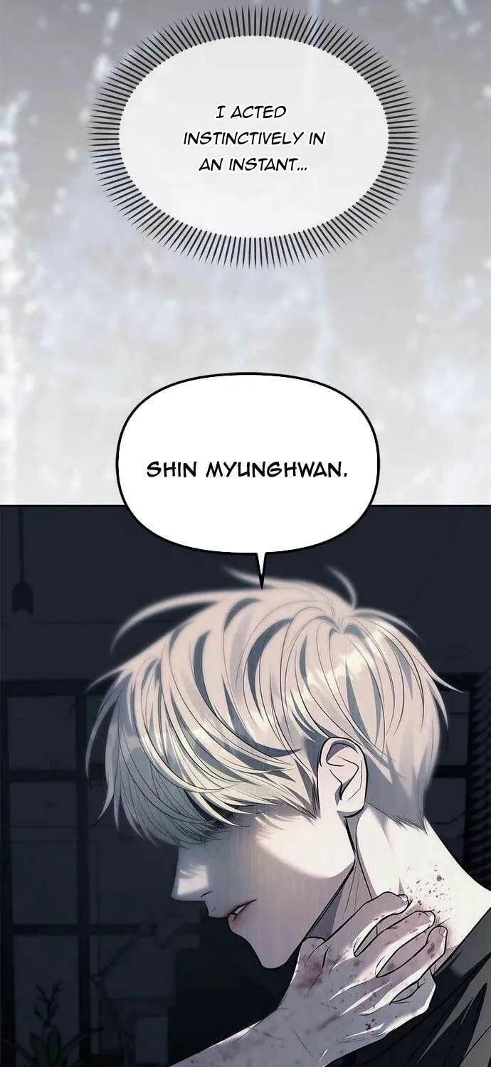 Undercover! Chaebol High School Chapter 52 page 43 - 
