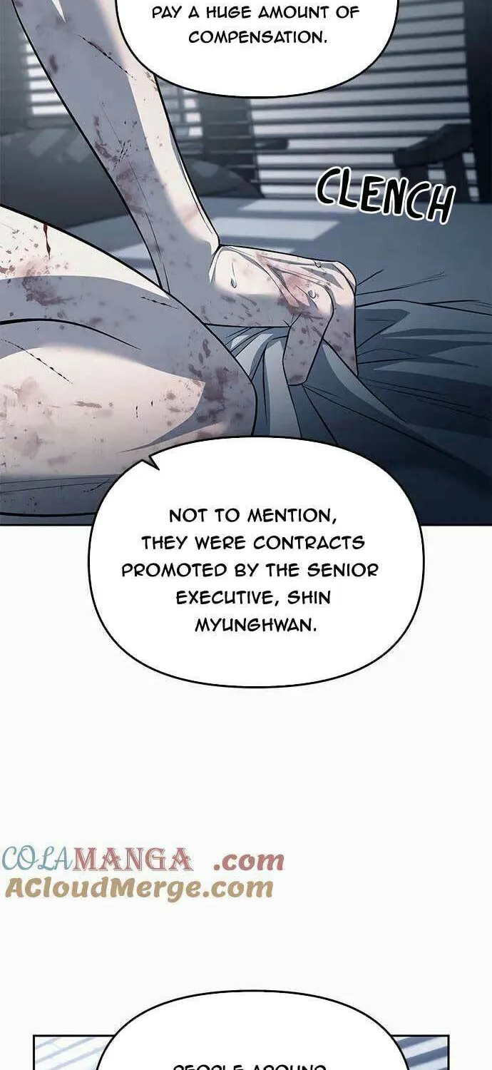 Undercover! Chaebol High School Chapter 52 page 52 - 