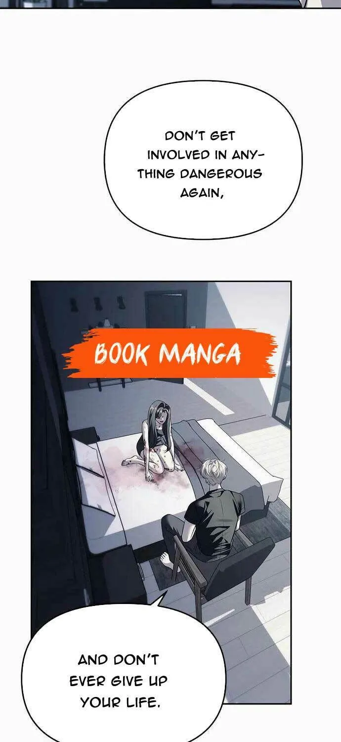 Undercover! Chaebol High School Chapter 52 page 74 - 