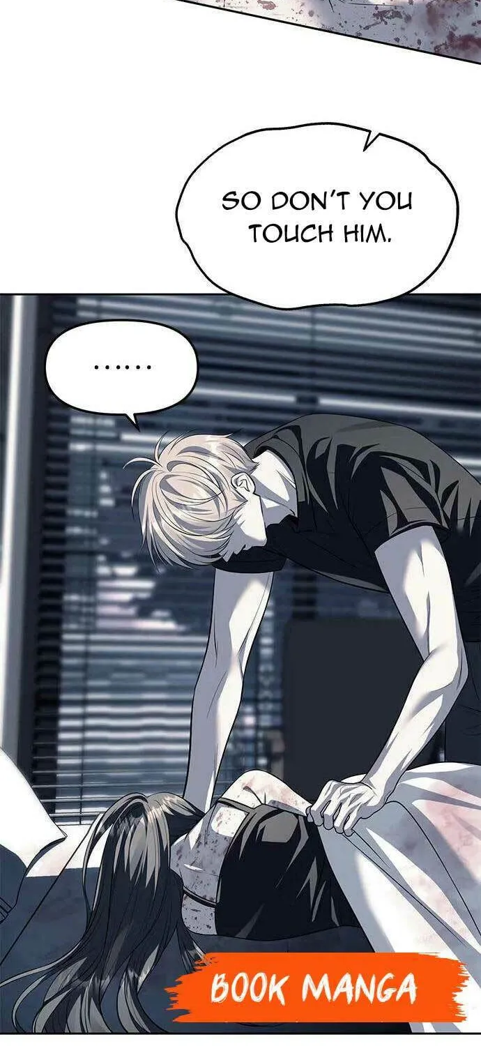 Undercover! Chaebol High School Chapter 53 page 14 - 
