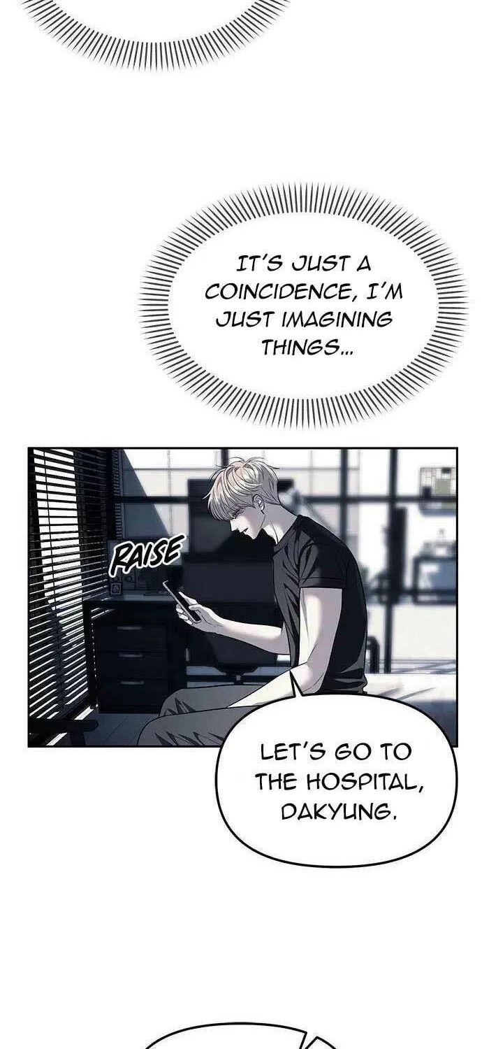 Undercover! Chaebol High School Chapter 53 page 34 - 
