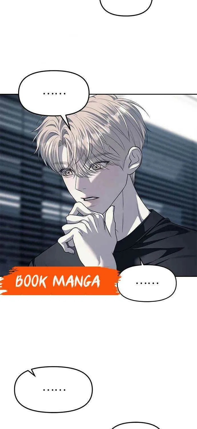 Undercover! Chaebol High School Chapter 53 page 47 - 