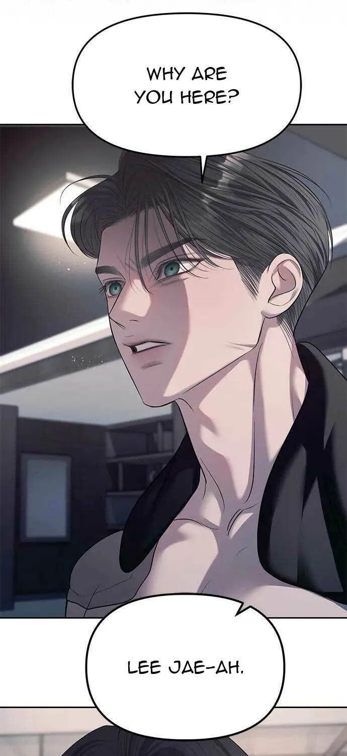 Undercover! Chaebol High School Chapter 53 page 71 - 
