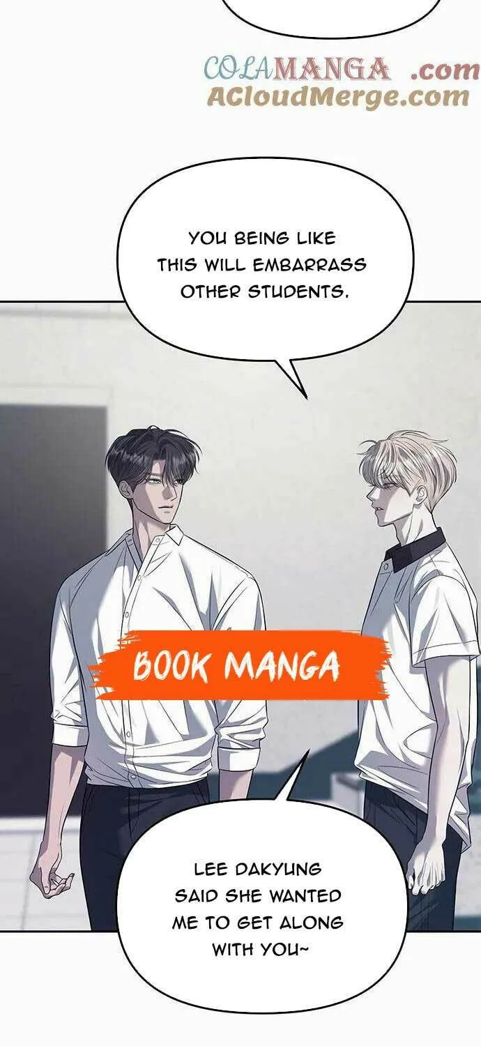 Undercover! Chaebol High School Chapter 54 page 71 - 