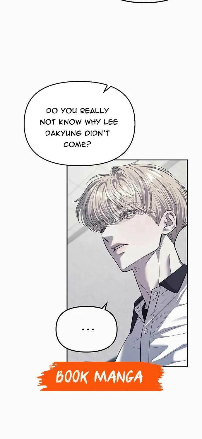 Undercover! Chaebol High School Chapter 54 page 73 - 