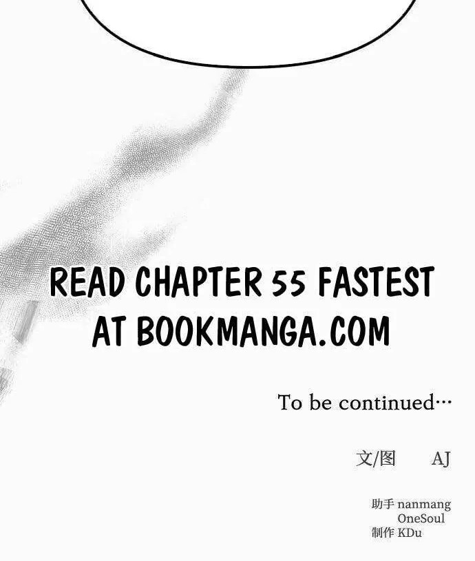 Undercover! Chaebol High School Chapter 54 page 84 - 