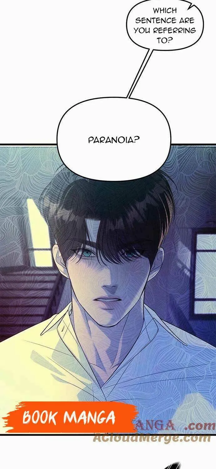Undercover! Chaebol High School Chapter 55 page 17 - 