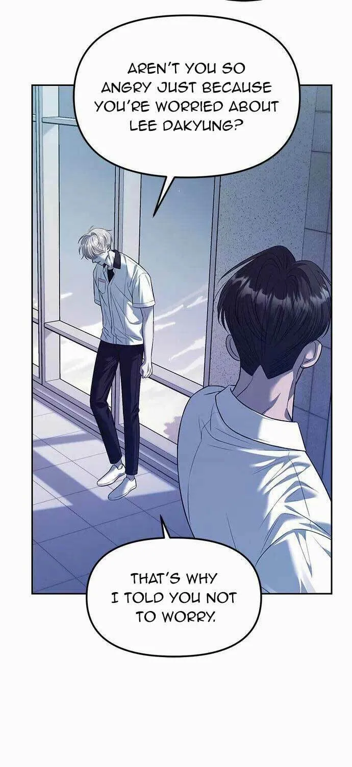 Undercover! Chaebol High School Chapter 55 page 25 - 