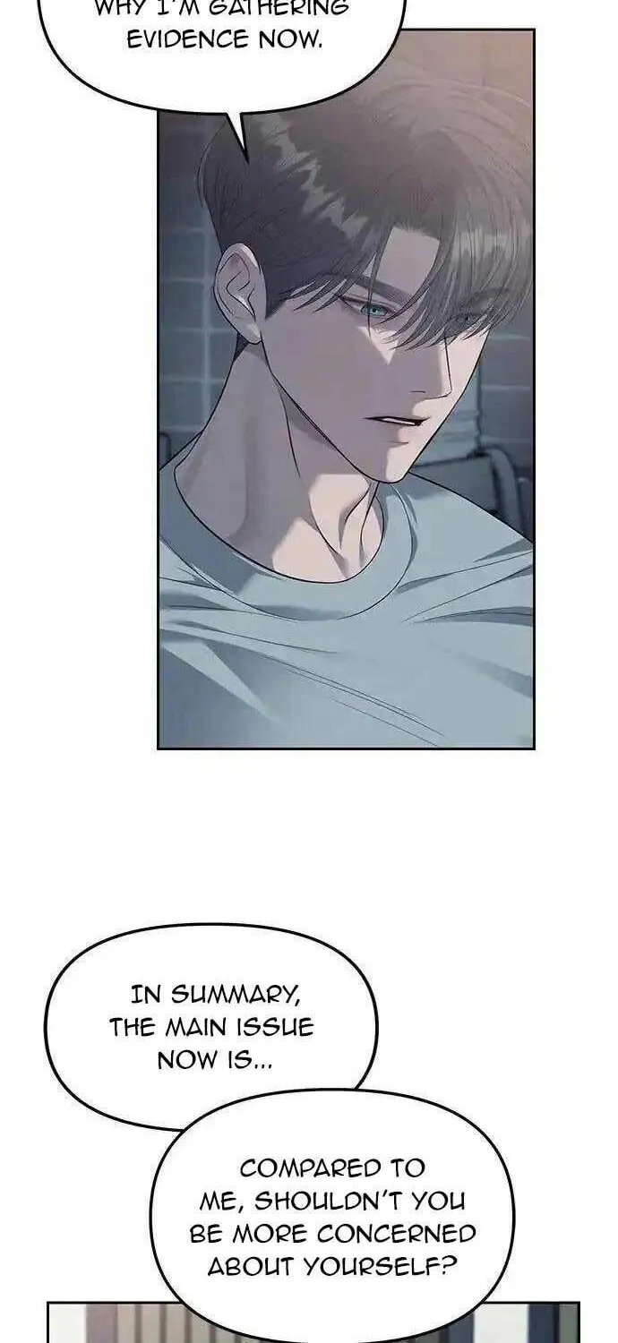 Undercover! Chaebol High School Chapter 56 page 51 - 