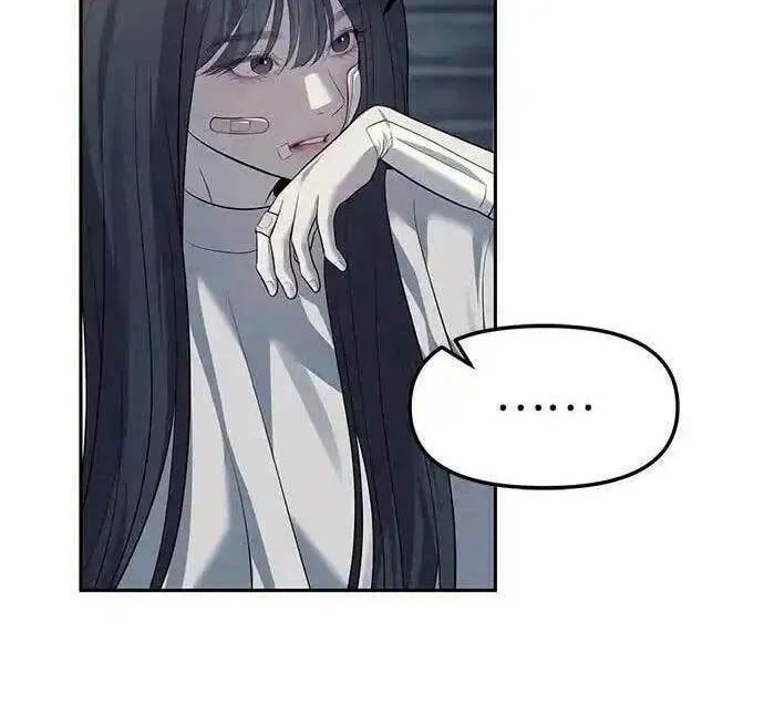 Undercover! Chaebol High School Chapter 56 page 53 - 