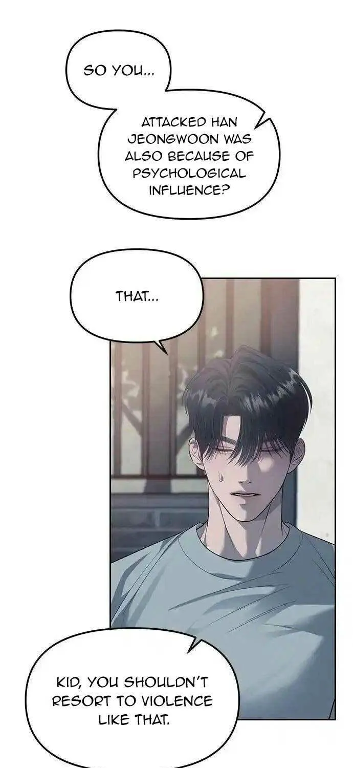 Undercover! Chaebol High School Chapter 56 page 54 - 