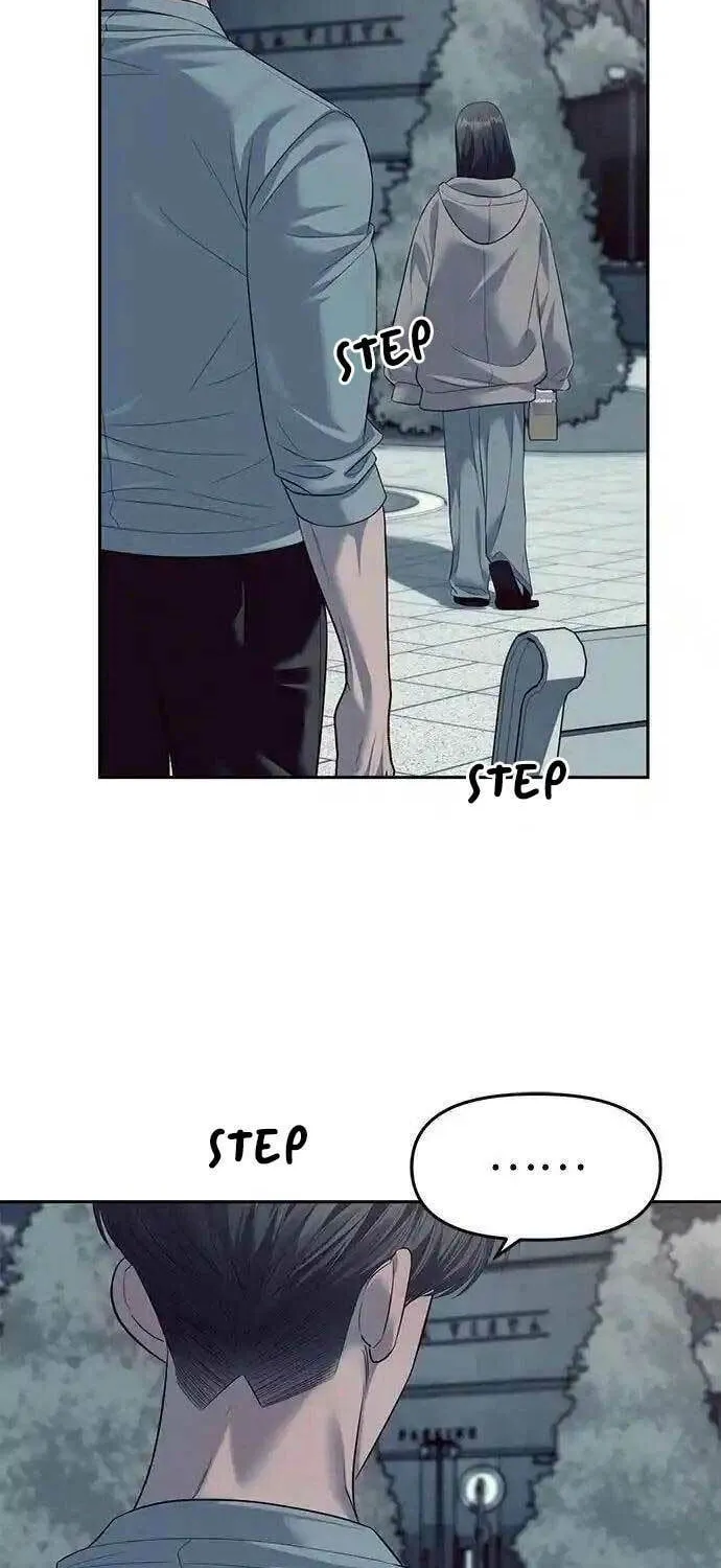 Undercover! Chaebol High School Chapter 56 page 71 - 