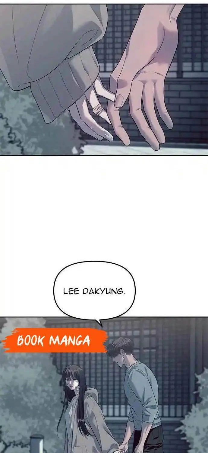 Undercover! Chaebol High School Chapter 56 page 73 - 