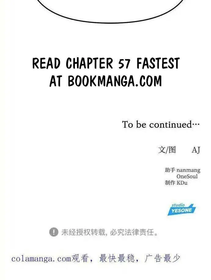 Undercover! Chaebol High School Chapter 56 page 78 - 