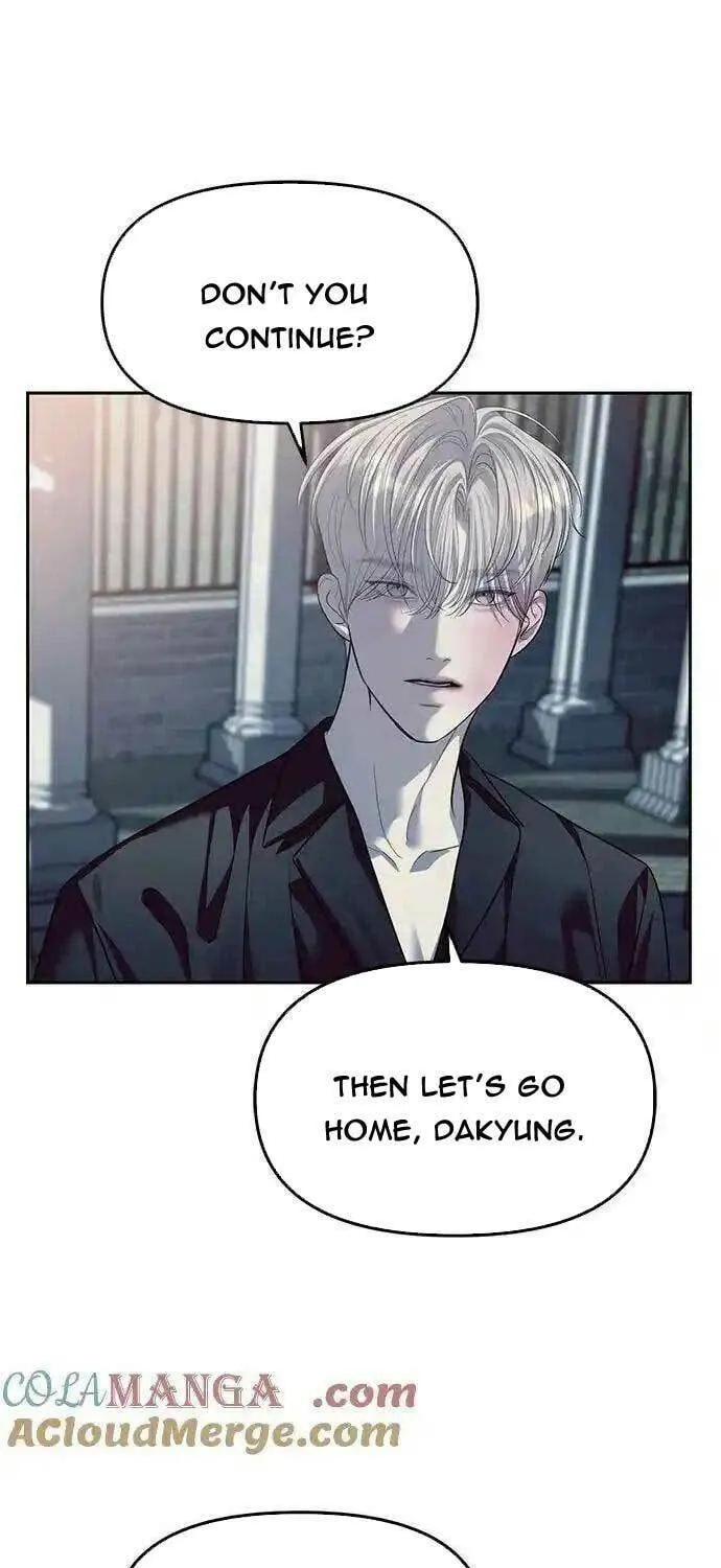 Undercover! Chaebol High School Chapter 57 page 26 - 