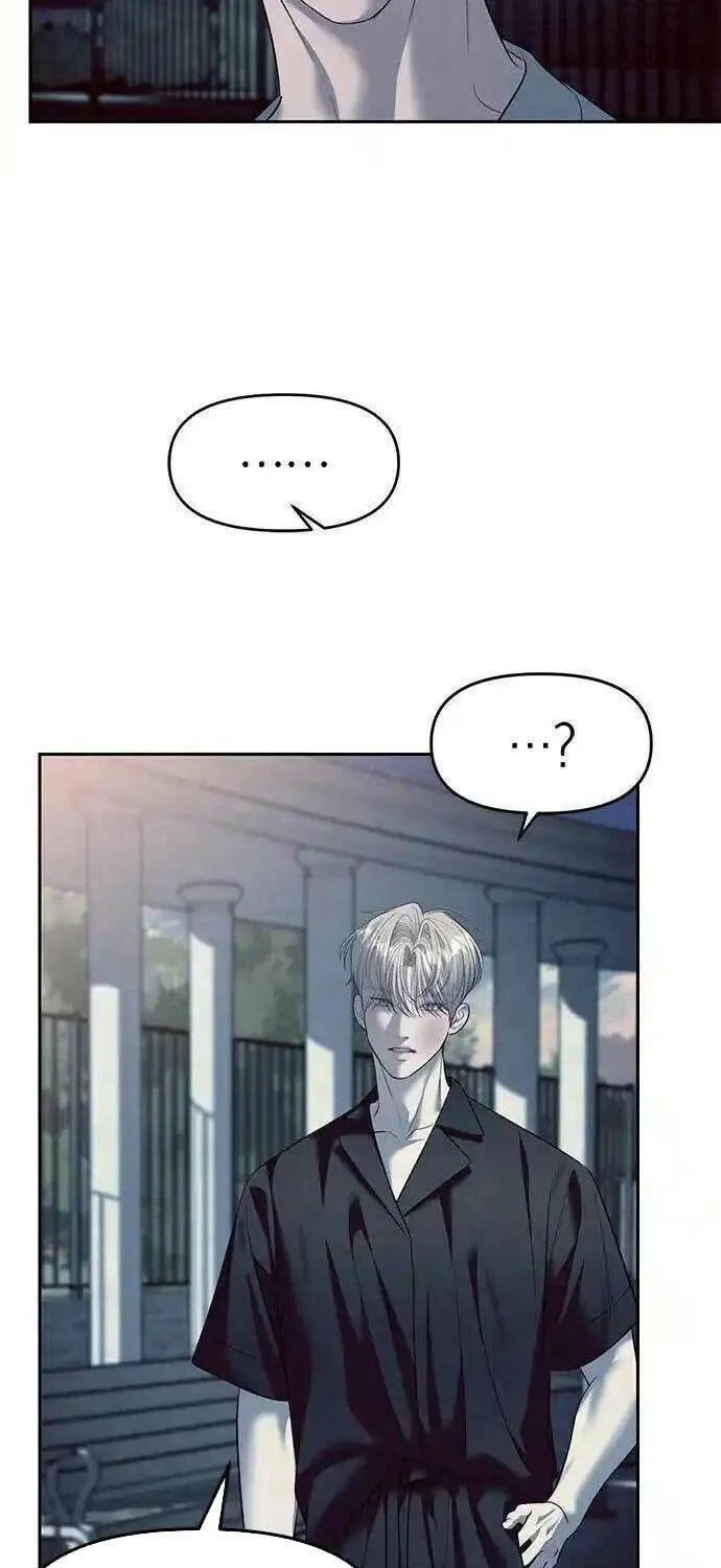 Undercover! Chaebol High School Chapter 57 page 28 - 