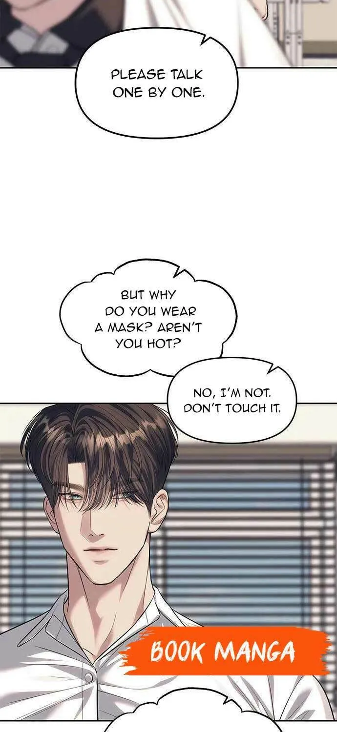 Undercover! Chaebol High School Chapter 58 page 2 - 