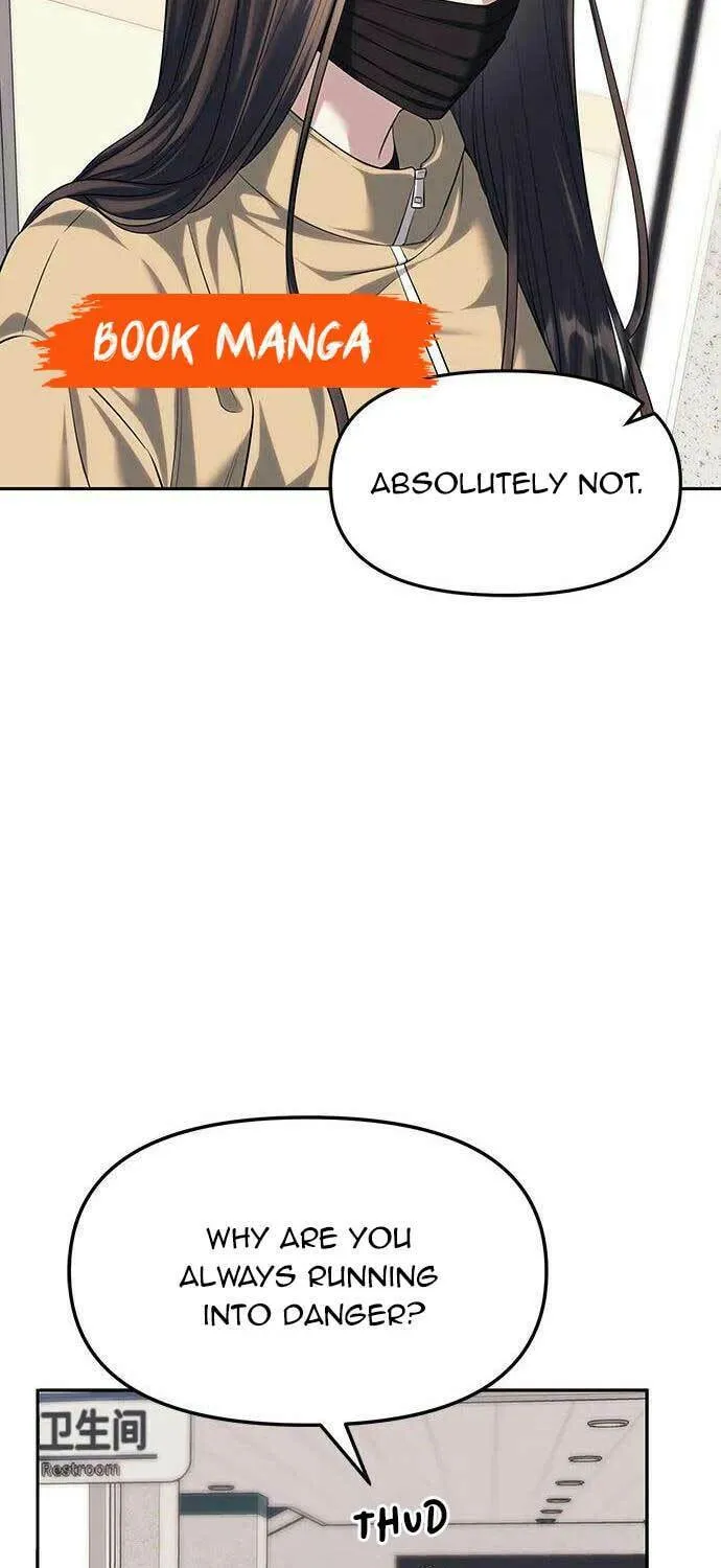 Undercover! Chaebol High School Chapter 58 page 12 - 