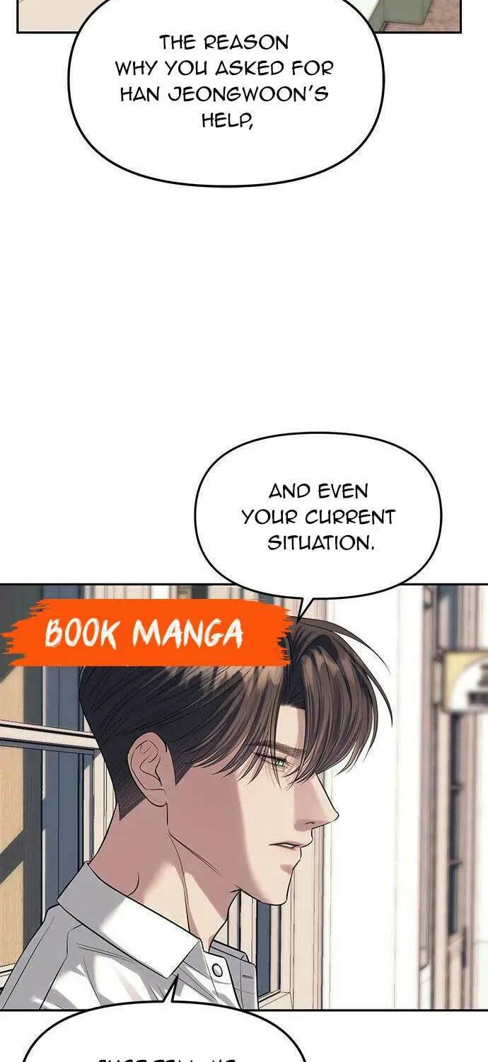 Undercover! Chaebol High School Chapter 58 page 19 - 