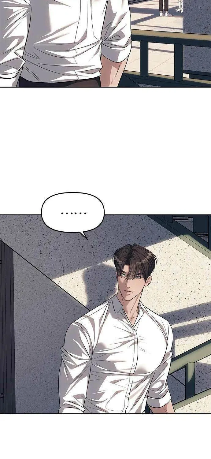 Undercover! Chaebol High School Chapter 58 page 52 - 