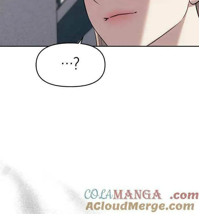 Undercover! Chaebol High School Chapter 58 page 71 - 