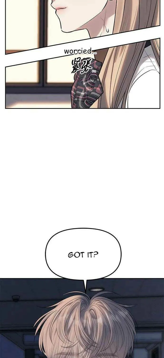Undercover! Chaebol High School Chapter 58 page 74 - 
