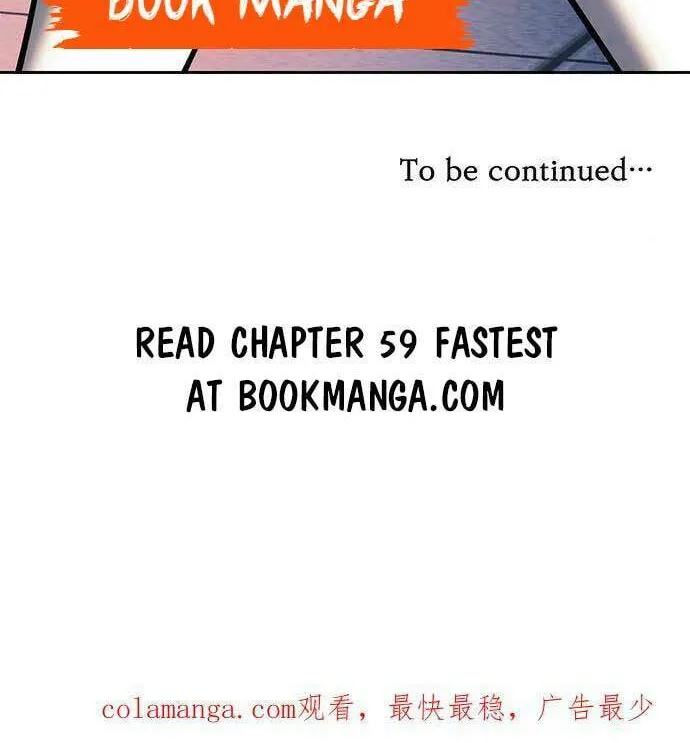 Undercover! Chaebol High School Chapter 58 page 82 - 