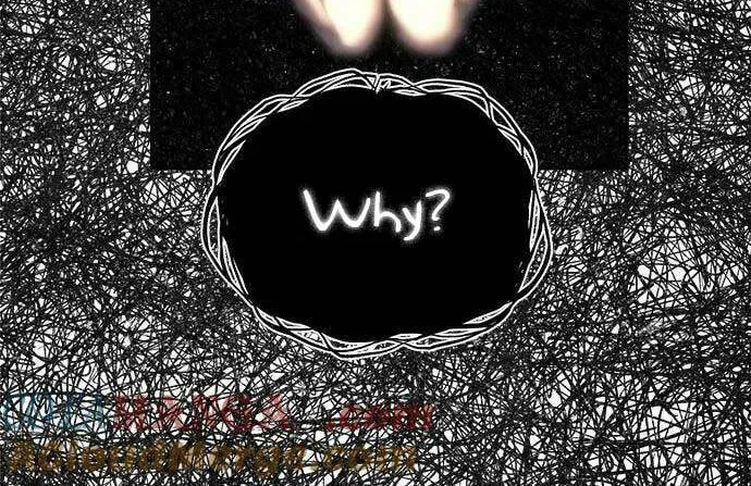 Undercover! Chaebol High School Chapter 59 page 12 - 