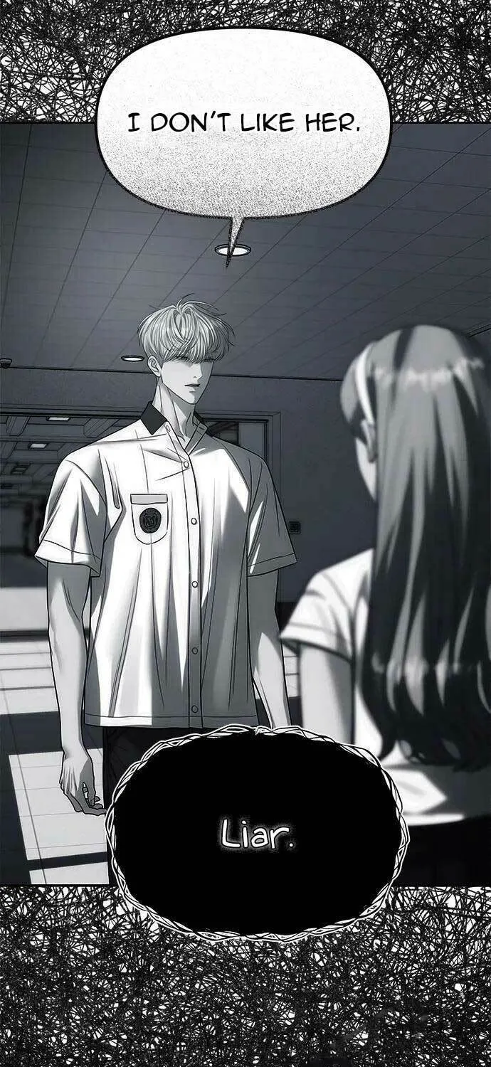 Undercover! Chaebol High School Chapter 59 page 13 - 