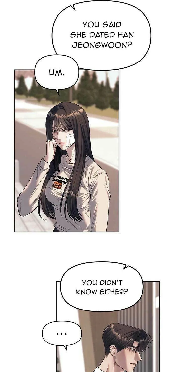 Undercover! Chaebol High School Chapter 59 page 19 - 