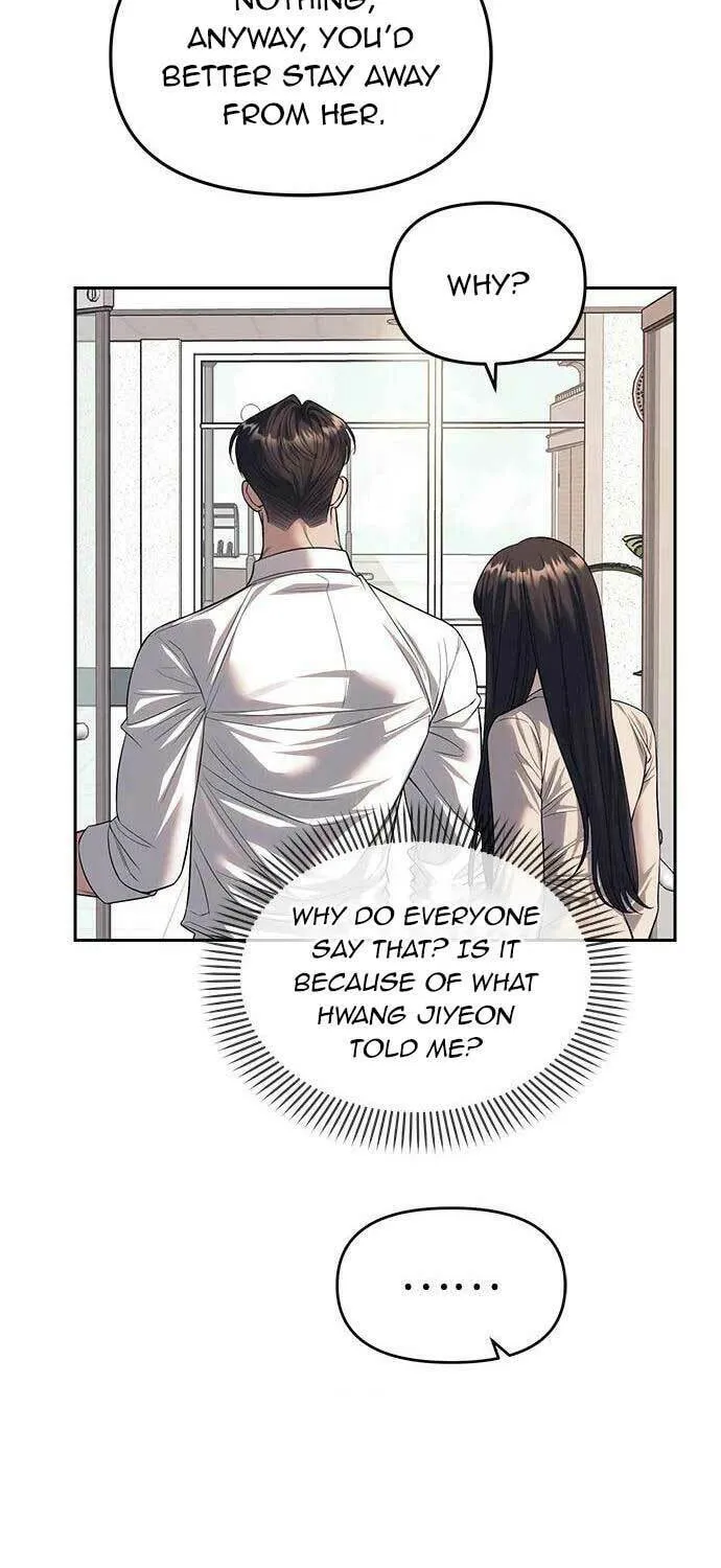 Undercover! Chaebol High School Chapter 59 page 21 - 