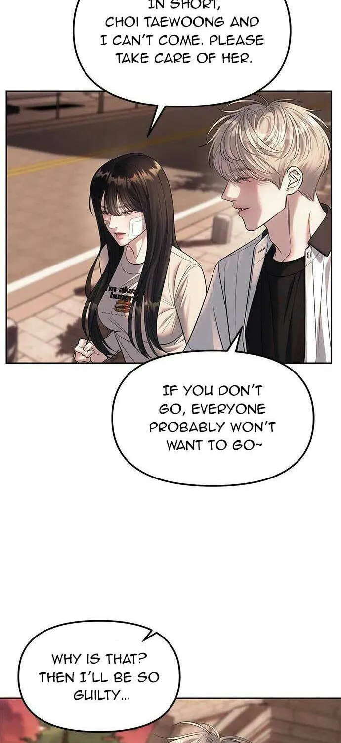 Undercover! Chaebol High School Chapter 59 page 45 - 
