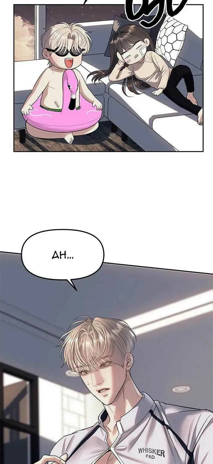 Undercover! Chaebol High School Chapter 59 page 64 - 