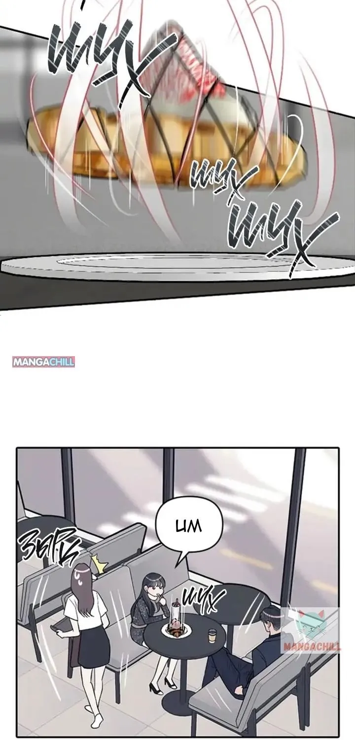 Undercover! Chaebol High School Chapter 6 page 23 - 