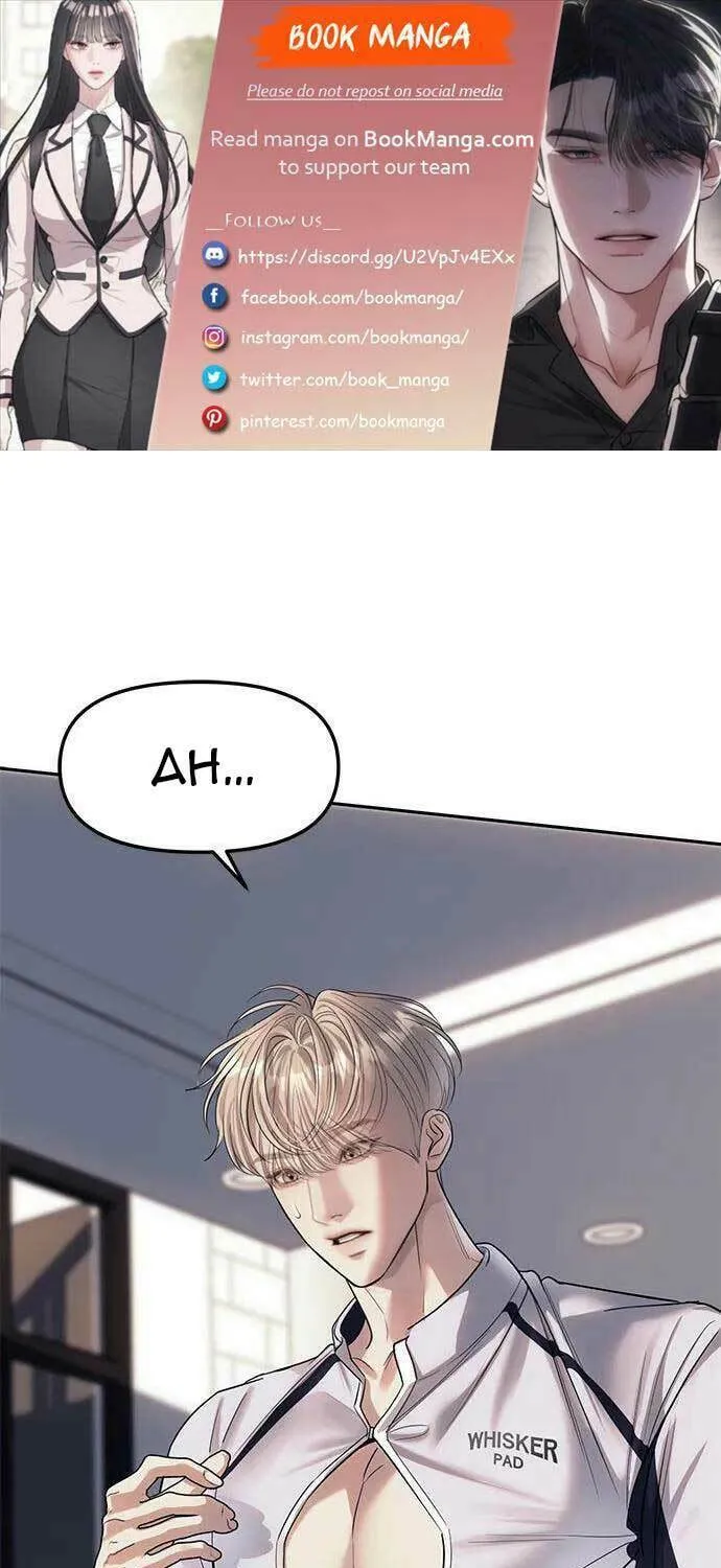 Undercover! Chaebol High School Chapter 60 page 1 - 