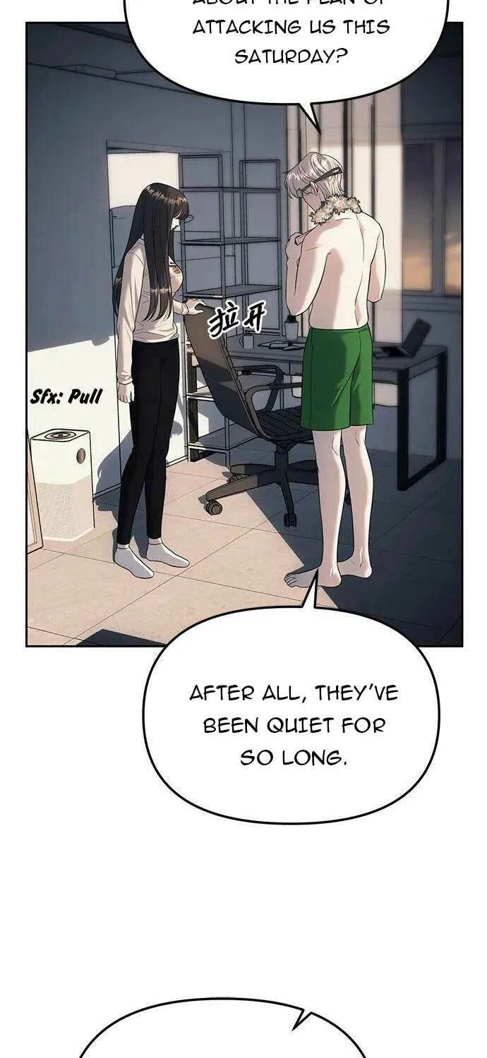 Undercover! Chaebol High School Chapter 60 page 17 - 