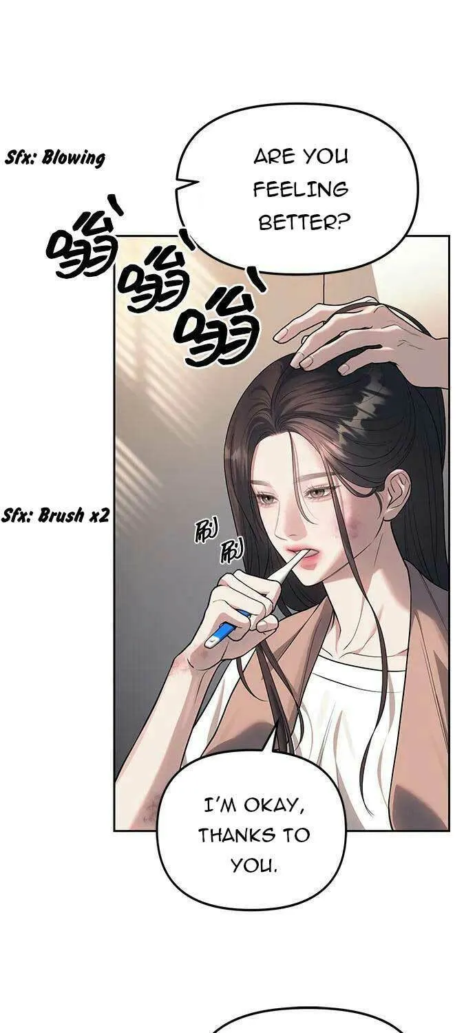 Undercover! Chaebol High School Chapter 60 page 27 - 
