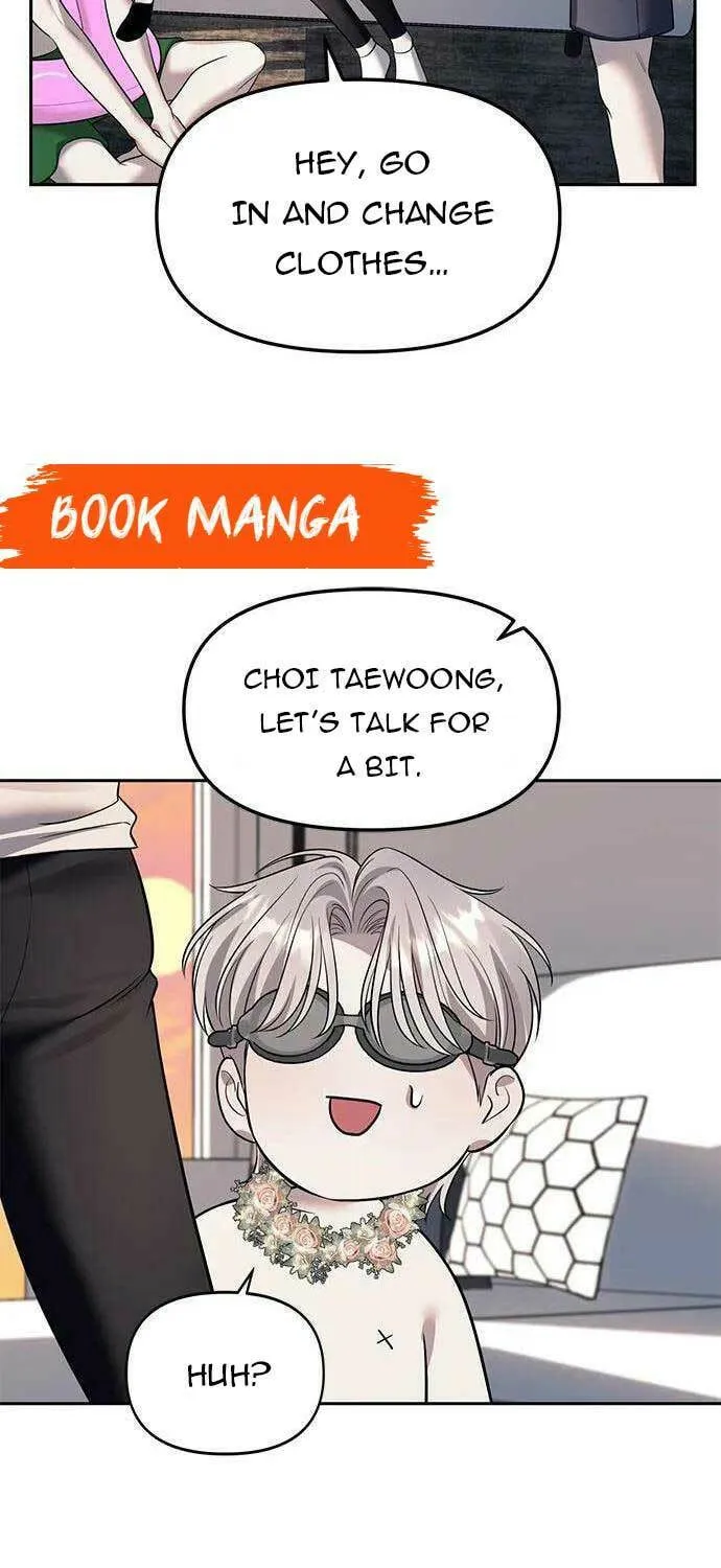 Undercover! Chaebol High School Chapter 60 page 5 - 