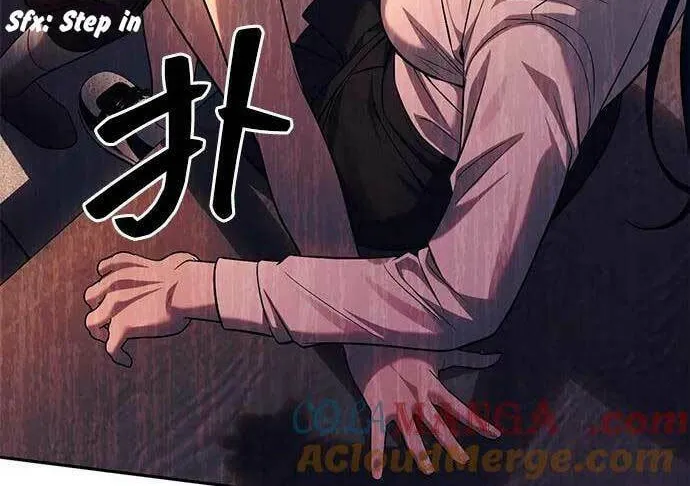 Undercover! Chaebol High School Chapter 60 page 70 - 